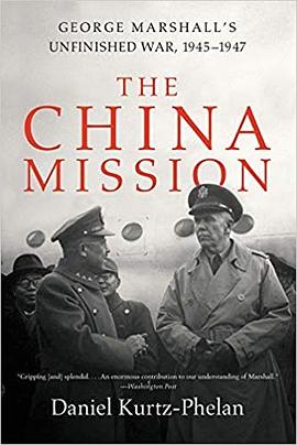 The China Mission.jpg