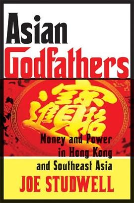 Asian Godfathers.jpg