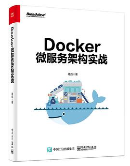 Docker微服务架构实战.jpg