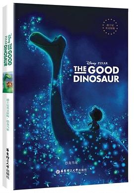 The Good Dinosaur.jpg