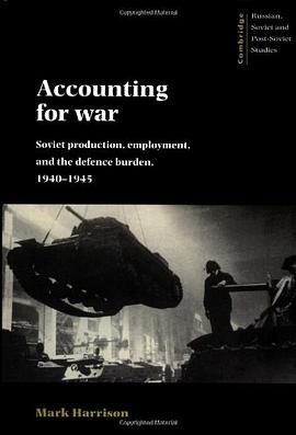 Accounting for War.jpg