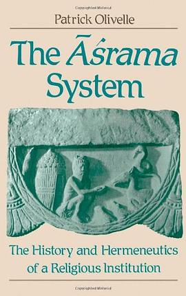The Asrama System.jpg