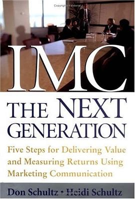 IMC-THE NEXT GENERATION.jpg