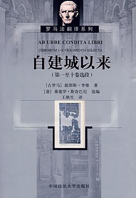 自建城以来.jpg