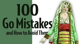 100 Go Mistakes and How to Avoid Them.jpg