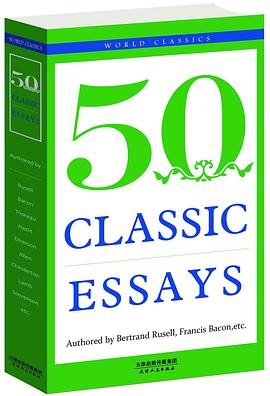 50 CLASSIC ESSAYS:经典随笔50首.jpg