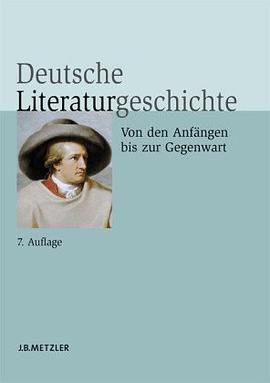 Deutsche Literaturgeschichte.jpg
