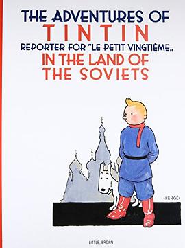 The Adventures of Tintin.jpg