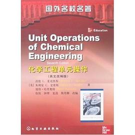 Unit Operations of Chemical Engineering.jpg