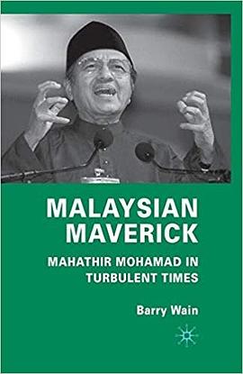 Malaysian Maverick: Mahathir Mohamad in Turbulent Times.jpg