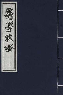脉微一.jpg